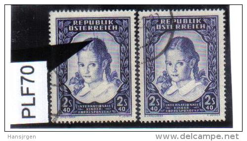 PLF70 ÖSTEREICH 1952 ANK  993 Michl 976 Plattenfehler 3 Große Farbstriche  Mit VERGLEICHSSTÜCK Gestempelt - Variétés & Curiosités