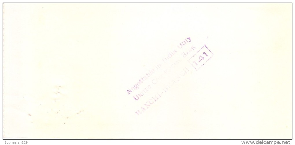 INDIA TRAVELLIER´S CHEQUE - USED - THE UNITED COMMERCIAL BANK LIMITED, CALCUTTA - 100 RUPEES - 1973 - Assegni & Assegni Di Viaggio