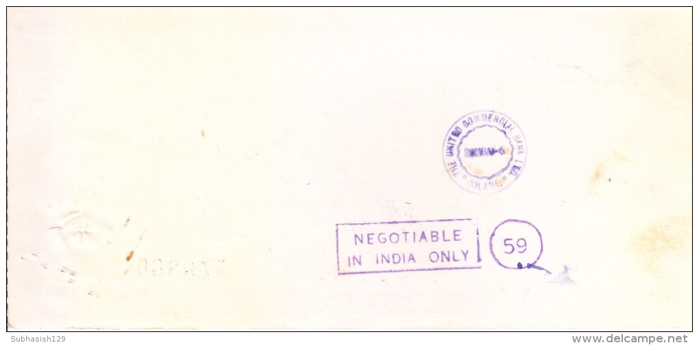 INDIA TRAVELLIER´S CHEQUE - USED - THE UNITED COMMERCIAL BANK LIMITED, CALCUTTA - 100 RUPEES - 1970 - Schecks  Und Reiseschecks