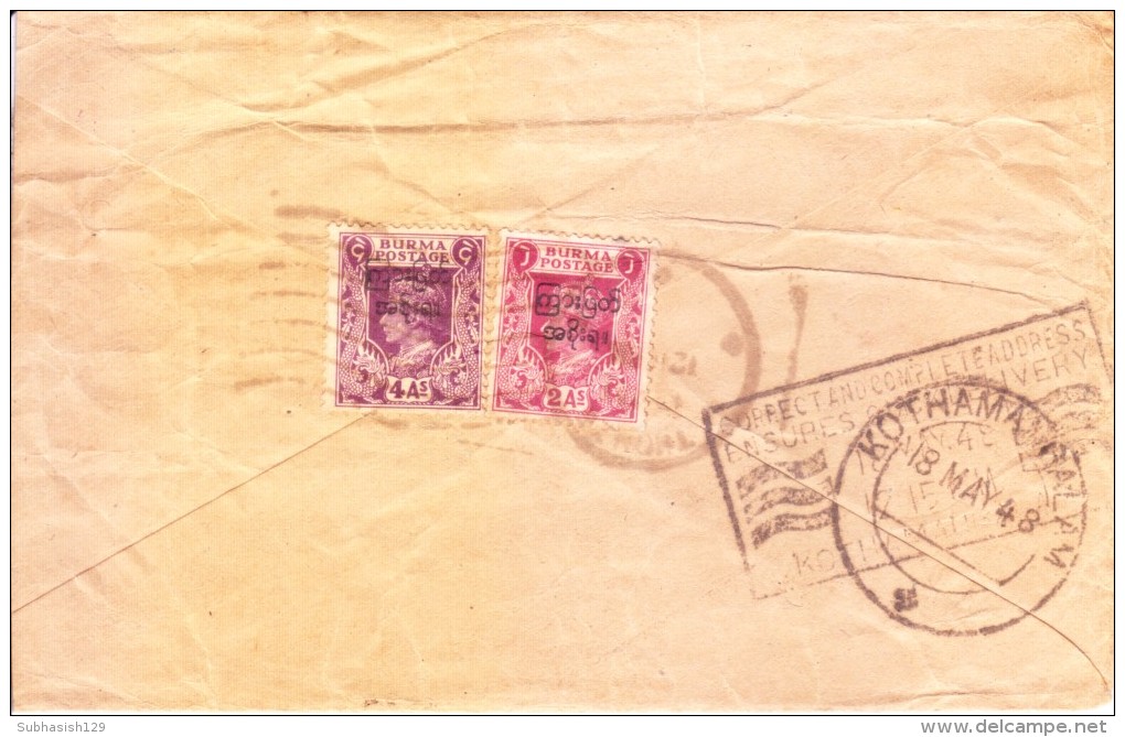 BURMA - MILITARY ADMINISTRATION - 1948 COMMERCIAL COVER TO INDIA - SLOGAN CANCELLATION IN DELIVERY MARKING - Birmanie (...-1947)