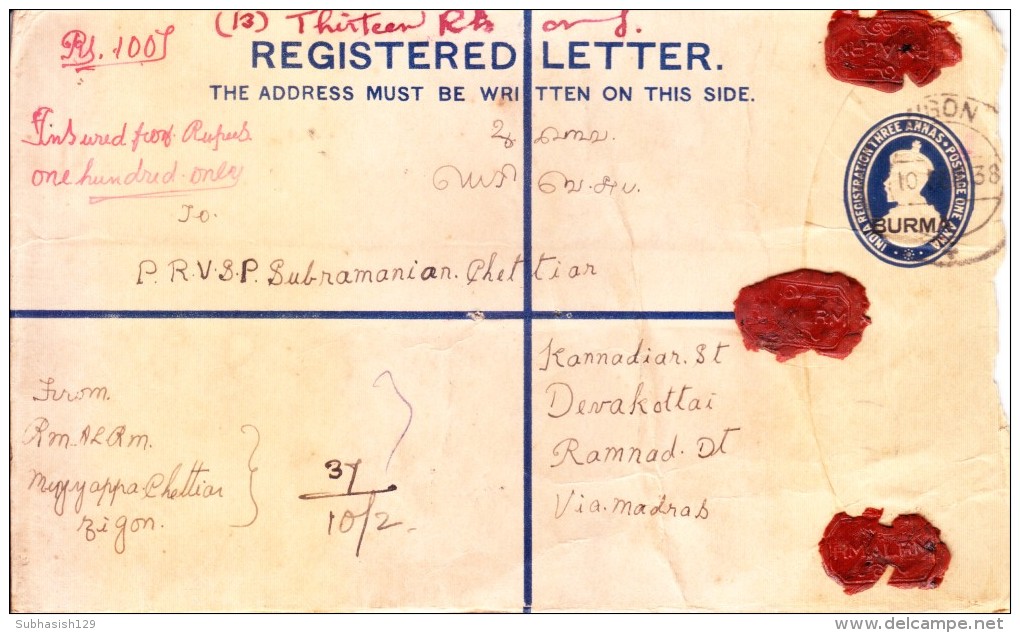 BURMA - 1938 INDIAN POSTAL STATIONERY REGISTERED LETTER OVERPRINTED BURMA - WITH ADDITIONAL STAMPS - Burma (...-1947)