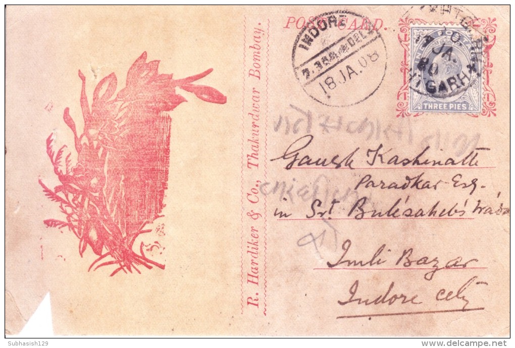 BRITISH INDIA - 1908 PRIVATE ADVERTISEEMNT BAZAR POST CARD WITH THREE PIES KING EDWARD STAMP - SENT TO INDORE - 1902-11 King Edward VII