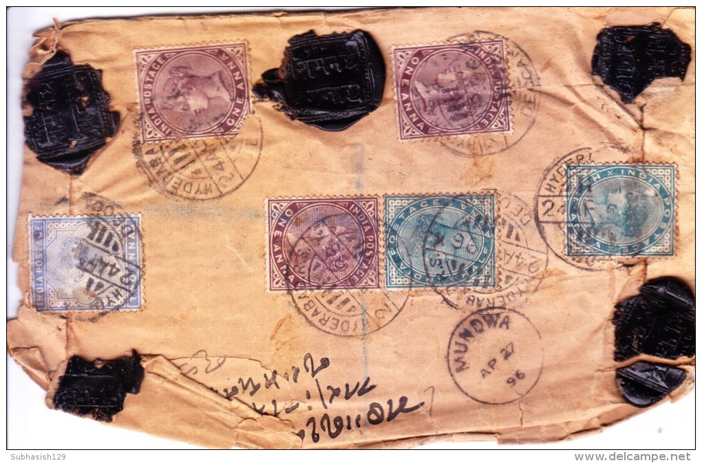 BRITISH INDIA - 1896 REGISTERED LETTER BOOKED FROM HYDERABAD RAILWAY STATION TO MUNDWA - USE OF SEVERAL VICTORIA STAMPS - 1902-11 Koning Edward VII