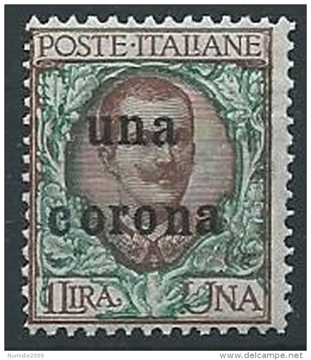 1919 DALMAZIA 1 CORONA VARIETà SPAZIO FRA C E O MNH ** - ED727-13 - Dalmatia
