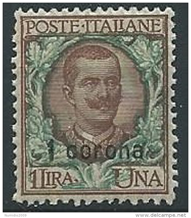 1921-22 DALMAZIA 1 CORONA LUSSO MNH ** - ED725-5 - Dalmatia