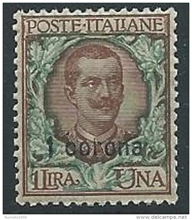 1921-22 DALMAZIA 1 CORONA LUSSO MNH ** - ED725-9 - Dalmatien