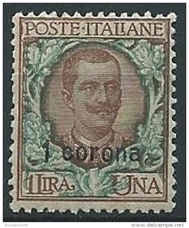 1921-22 DALMAZIA 1 CORONA MNH ** - ED723-15 - Dalmatien