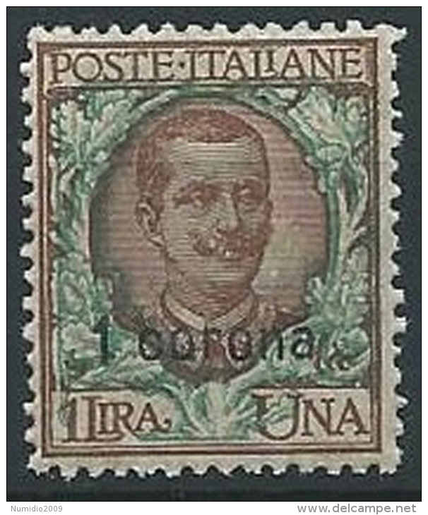 1921-22 DALMAZIA 1 CORONA MNH ** - ED723-4 - Dalmatië