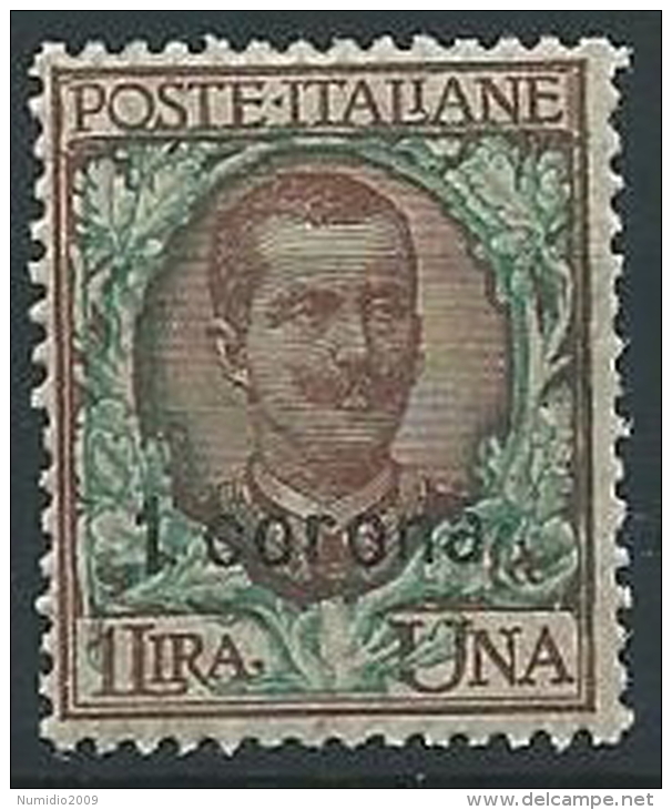 1921-22 DALMAZIA 1 CORONA MNH ** - ED723-6 - Dalmatien