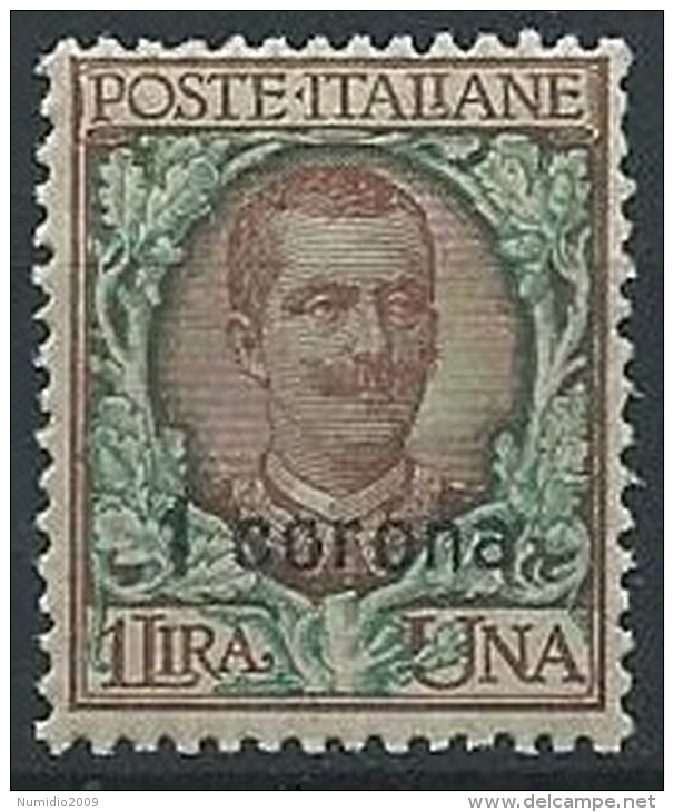 1921-22 DALMAZIA 1 CORONA MNH ** - ED723-9 - Dalmatia