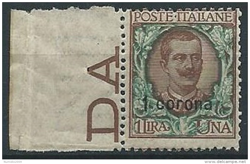 1921-22 DALMAZIA 1 CORONA MNH ** - ED724-12 - Dalmatia