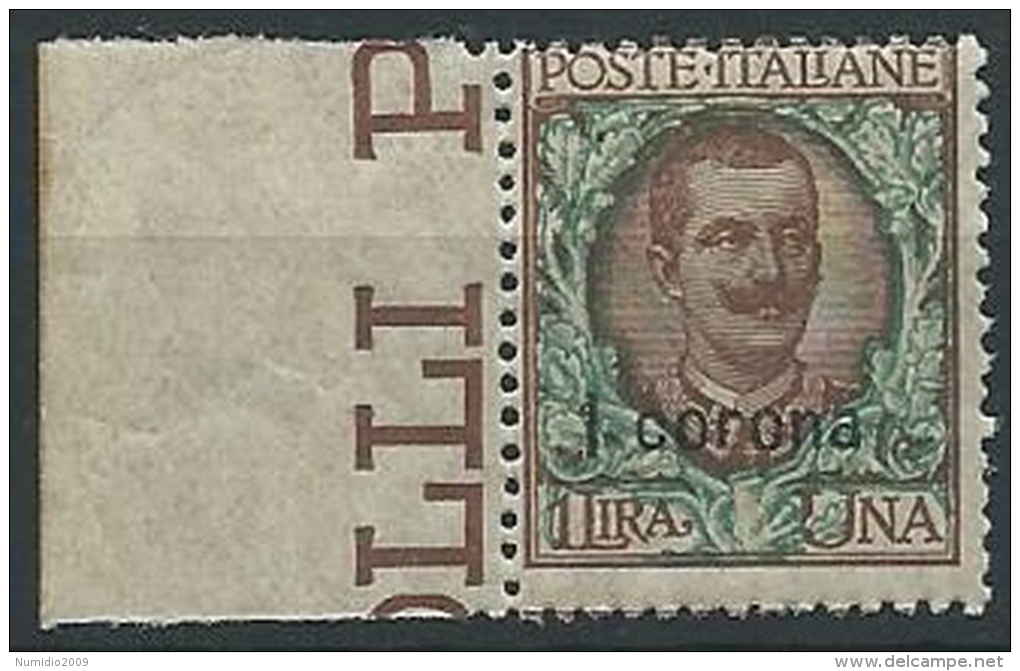 1921-22 DALMAZIA 1 CORONA MNH ** - ED724-13 - Dalmatia