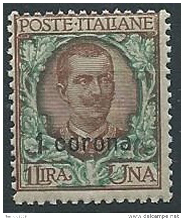 1921-22 DALMAZIA 1 CORONA MNH ** - ED724-4 - Dalmatië