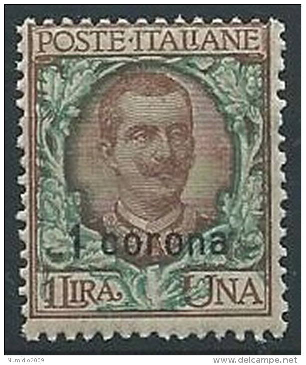 1921-22 DALMAZIA 1 CORONA MNH ** - ED724-5 - Dalmatien