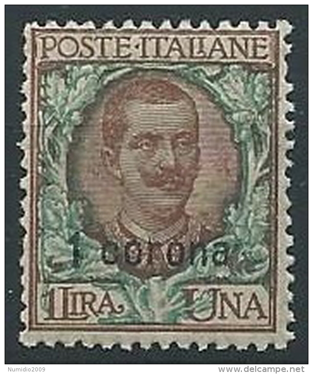 1921-22 DALMAZIA 1 CORONA MNH ** - ED724-8 - Dalmatien