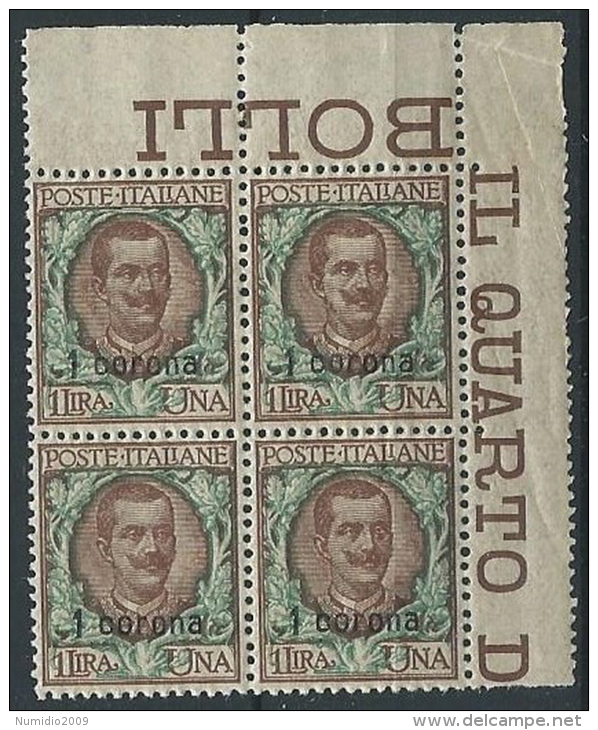 1921-22 DALMAZIA 1 CORONA QUARTINA LUSSSO MNH ** - ED720-3 - Dalmatie