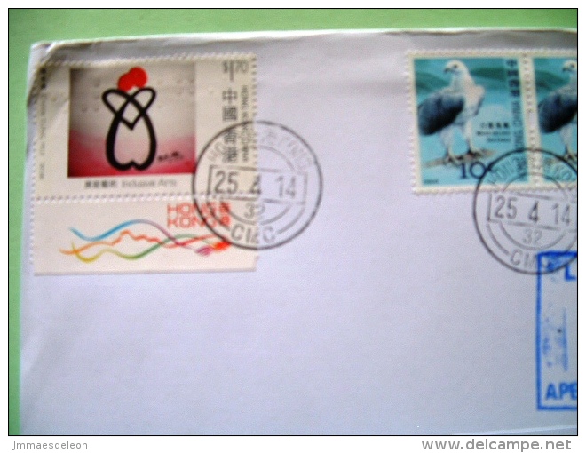 Hong Kong 2014 Cover To Nicaragua - Birds Sea Eagle - Inclusive Arts - Insects - Lettres & Documents