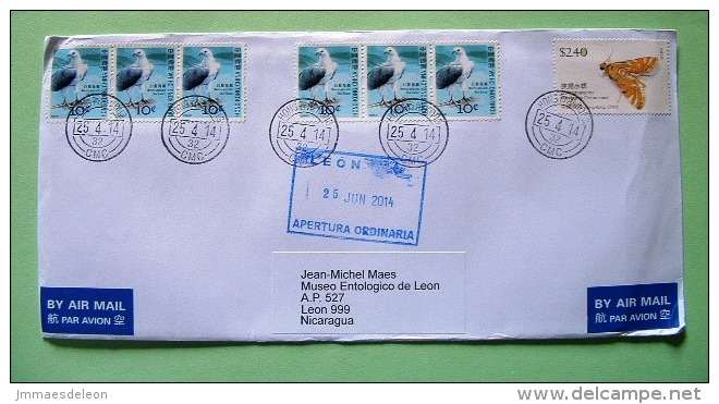 Hong Kong 2014 Cover To Nicaragua - Birds Sea Eagle - Insect Moth - Lettres & Documents