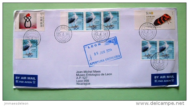 Hong Kong 2014 Cover To Nicaragua - Birds Sea Eagle - Inclusive Arts - Insects - Storia Postale