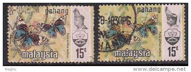 15c X 2, Pahang Used 1971, 1977-1978, Sultan Sir Abu Baker & Sultan Haji Ahmad Shah, Butterfly Insect Malaysia  (sample - Pahang