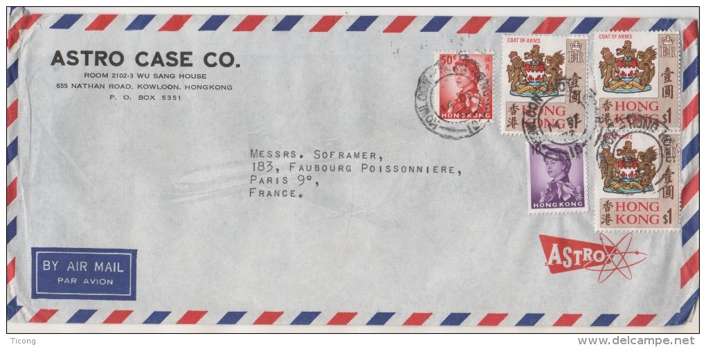 HONG KONG 1973 LETTRE ASTRO POUR LA FRANCE ( PERIODE ANGLAISE ) REINE D ANGLETERRE ET BLASONS - VOIR LE SCANNER - Covers & Documents