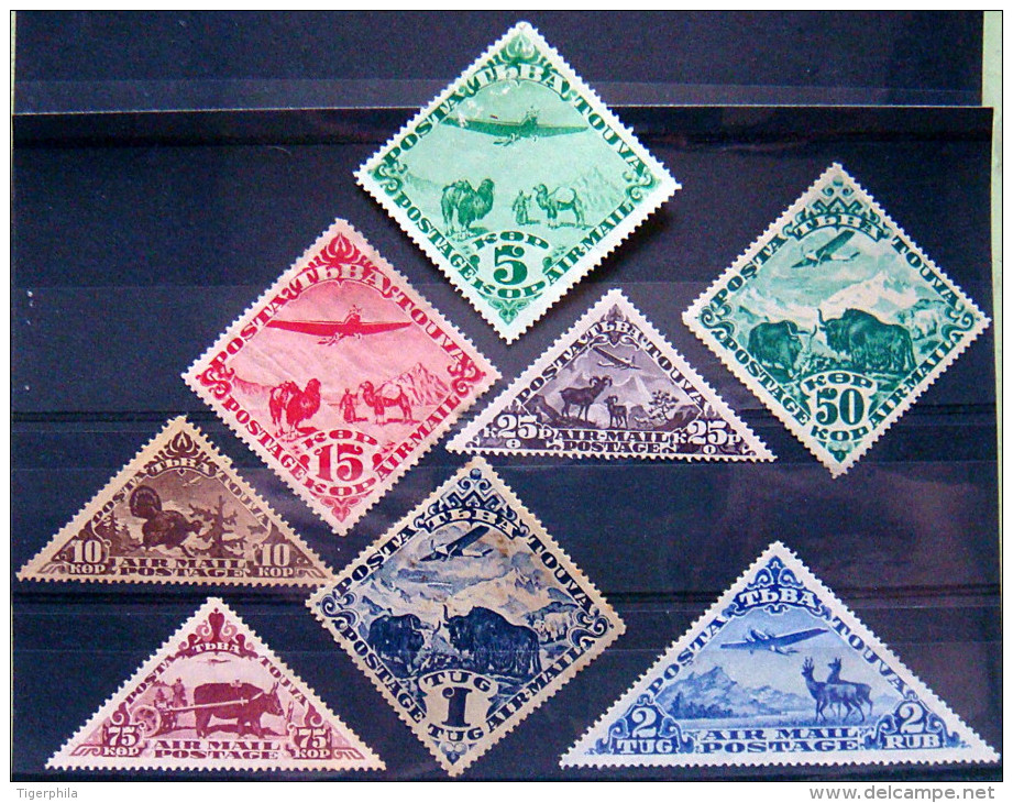 TANNU TUVA 1934 Airmail Set Of 8 MLH ScottC2-C9 CV$40 **RARE** - Touva