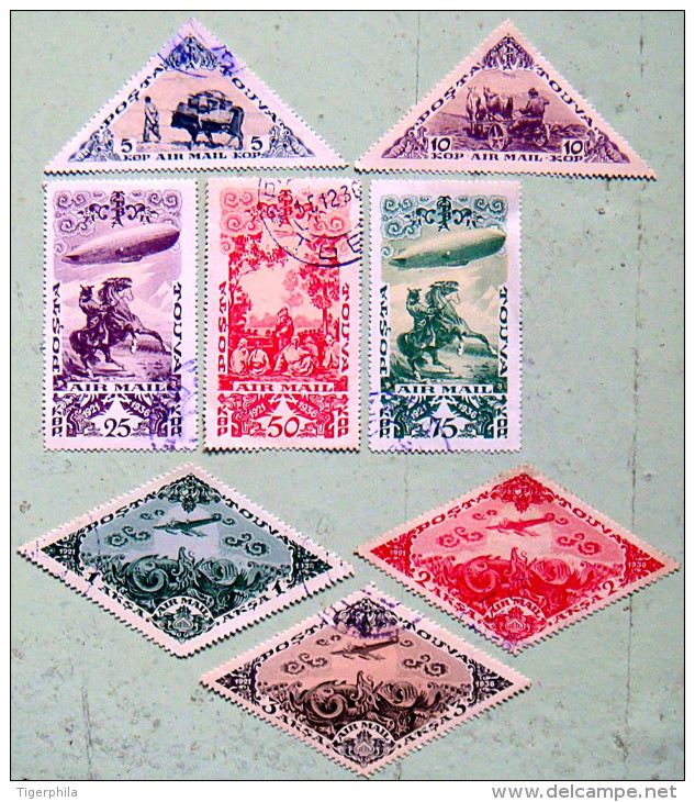 TANNU TUVA 1936 Airmail Set Of 7 USED CV$22 **RARE** - Tuva