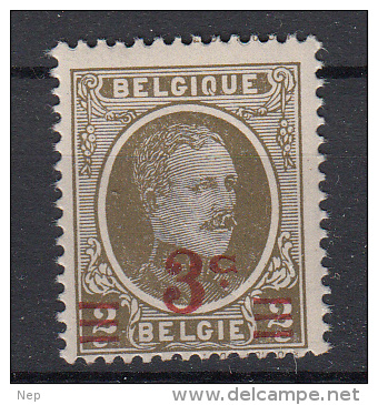 BELGIË - OBP - 1927 - Nr 245 (L.HOUYOUX-Bovenaan) - MNH** - 1922-1927 Houyoux