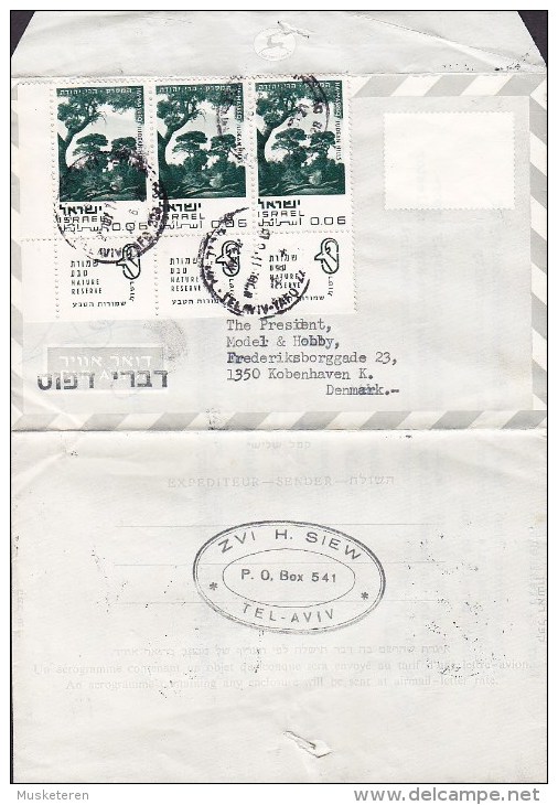 Israel Airmail Par Avion Aerogramme TEL-AVIV 1971 Cover Lettera 3-Stripe Margin Tab Block Nature Protection - Poste Aérienne