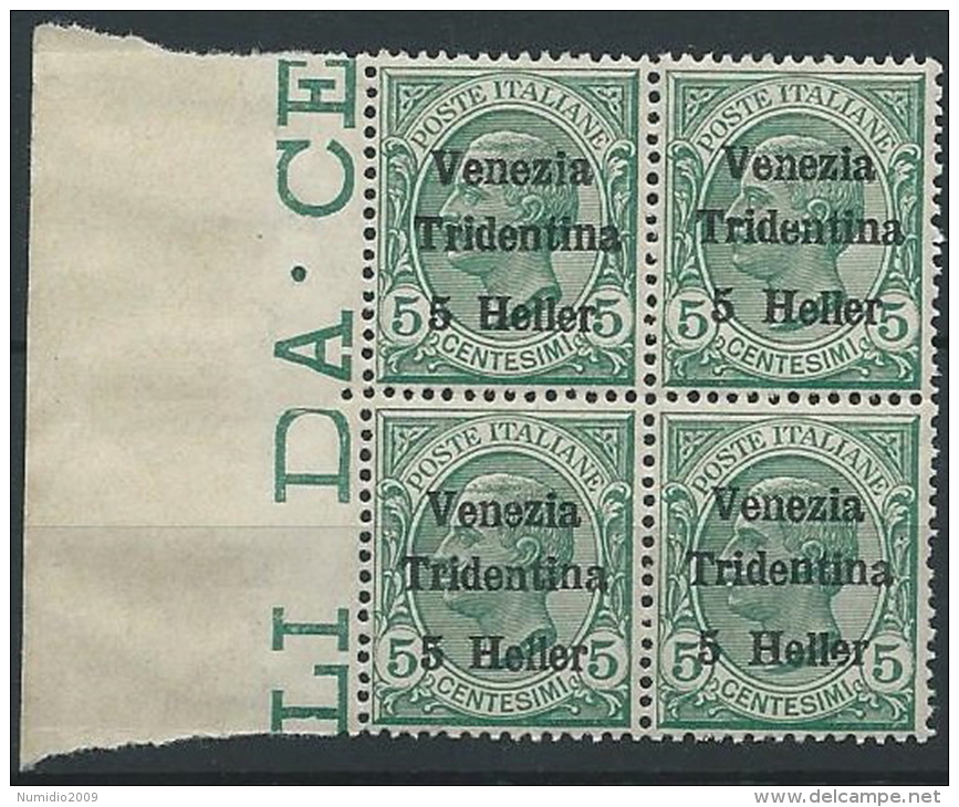 1918 TRENTINO EFFIGIE 5 H QUARTINA LUSSO MNH ** - ED759-2 - Trento