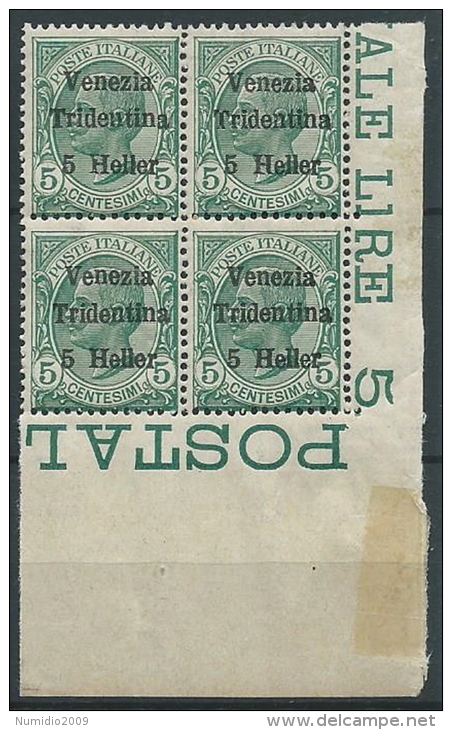 1918 TRENTINO EFFIGIE 5 H QUARTINA LUSSO MNH ** - ED762-3 - Trentin