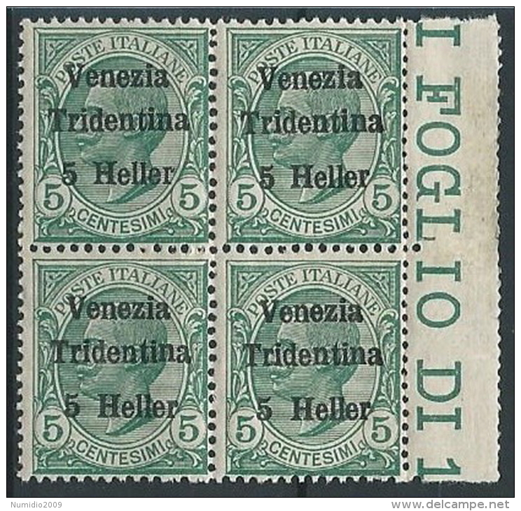 1918 TRENTINO EFFIGIE 5 H QUARTINA MNH ** - ED762 - Trento