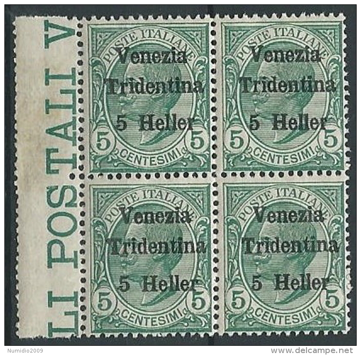 1918 TRENTINO EFFIGIE 5 H QUARTINA MNH ** - ED764-3 - Trento