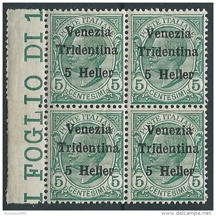 1918 TRENTINO EFFIGIE 5 H QUARTINA MNH ** - ED767 - Trento