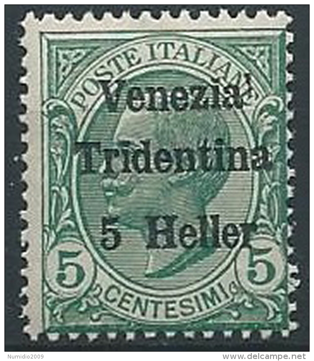 1918 TRENTINO EFFIGIE 5 H VARIETà ACCENTO SULLA LETTERA A MNH ** - ED769 - Trentino