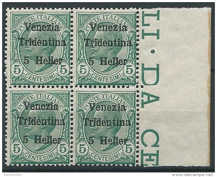 1918 TRENTINO EFFIGIE 5 H VARIETà LETTERA E MNH ** - ED772 - Trento