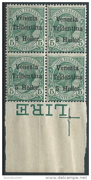 1918 TRENTINO EFFIGIE 5 H VARIETà LETTERA A MNH ** - ED768 - Trento