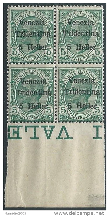 1918 TRENTINO EFFIGIE 5 H VARIETà LETTERA E MNH ** - ED770 - Trento