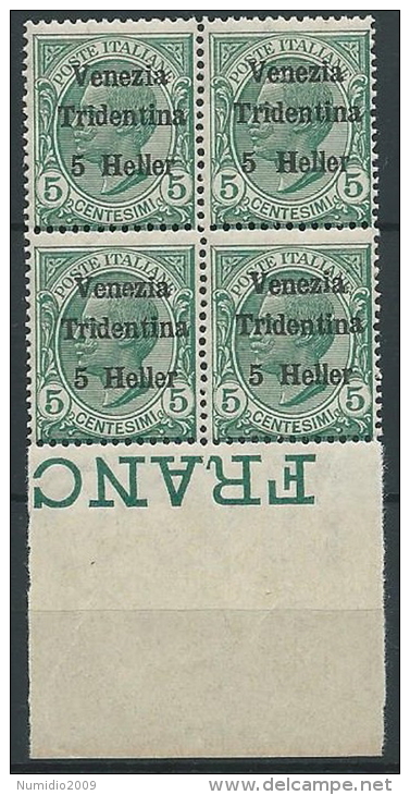 1918 TRENTINO EFFIGIE 5 H VARIETà LETTERA N IN BASSO MNH ** - ED770-4 - Trento