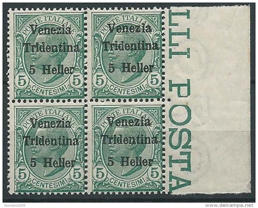 1918 TRENTINO EFFIGIE 5 H VARIETà LETTERA Z MNH ** - ED768 - Trento