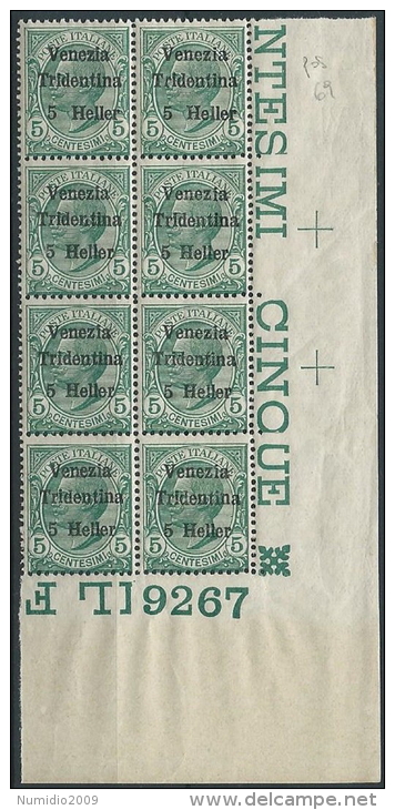 1918 TRENTINO EFFIGIE 5 H VARIETà POSIZIONE 69 MNH ** - ED769 - Trento