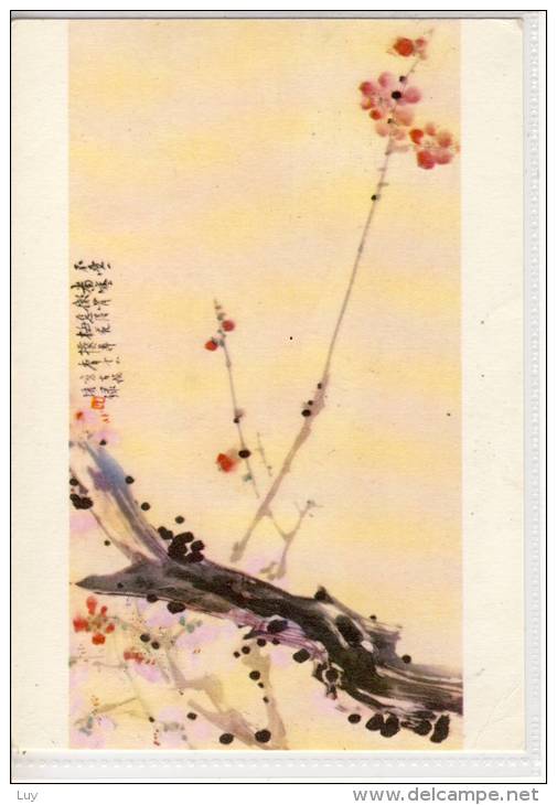 Blumenmotiv Von You Wan-shan, Gründerin Der Wolkentor-Akademie Hongkong - China (Hong Kong)