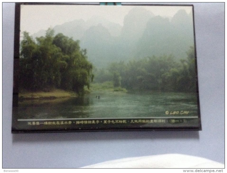 China Postcard, FEBC, Beautiful River And Mountain View In China Village - Chine