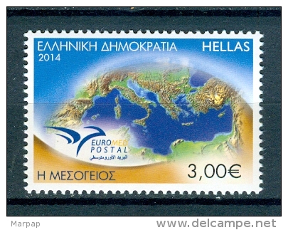 Greece, Yvert No 2731, MNH Or Used - Ongebruikt