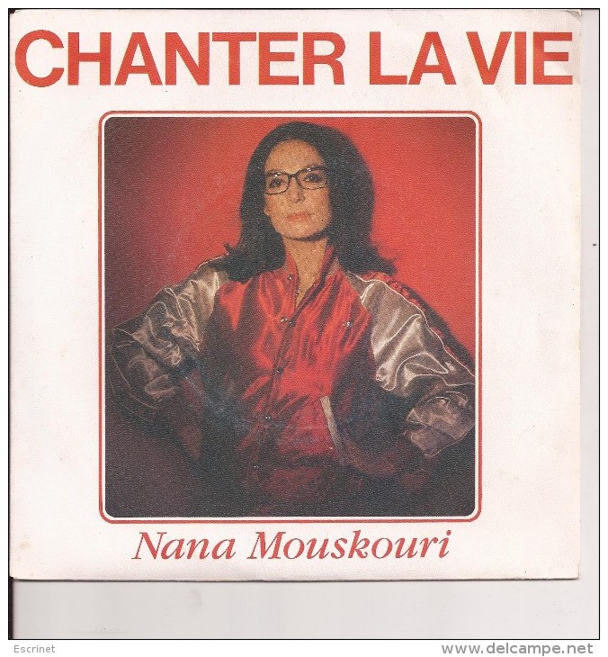 NANA MOUSKOURI - Other - French Music