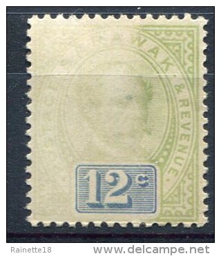 Sarawak               17   Sans Gomme - Sarawak (...-1963)