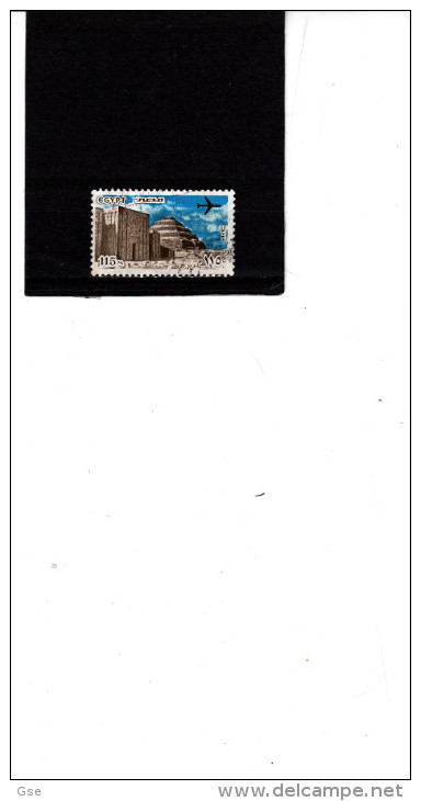 EGITTO  1978 - Yvert  A 161° - Piramide E Aereo - Used Stamps