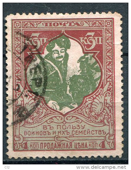 RUSSIE - Y&T 94 - Used Stamps