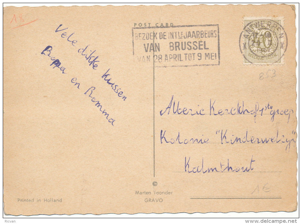 1962 Fantasiekaart Met PZ853 Van Antwerpen  Naar Kalmthout Reclamestempel Zie Scan(s) - 1951-1975 Heraldic Lion