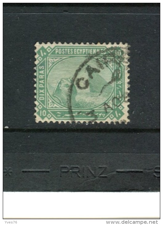 EGYPTE - Y&T N° 32° - 1866-1914 Khedivate Of Egypt